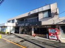 イマムラビルの外観