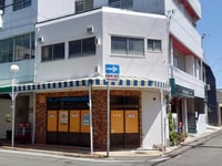 本町６丁目テナント