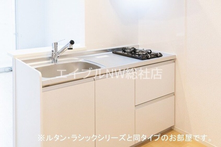  エムズガーデンＢ