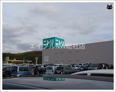 ニトリ倉敷店(電気量販店/ホームセンター)まで1371m ハレコア