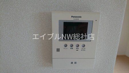  アドラブール　Ｃ棟