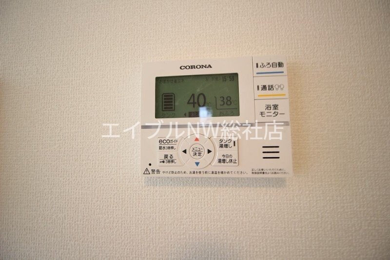  レガーロⅣ　A棟