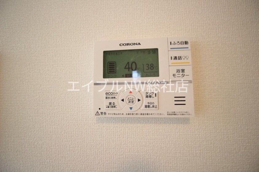  レガーロⅣ　A棟