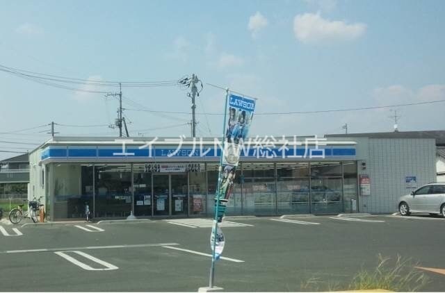 ローソン倉敷西阿知町店(コンビニ)まで635m レガーロⅣ　A棟