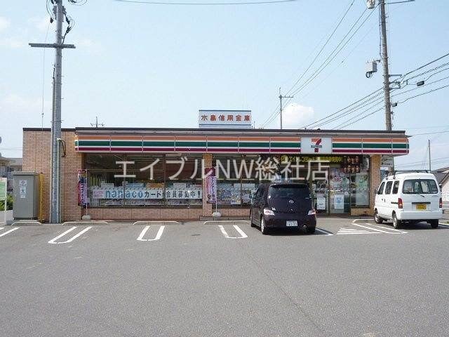 セブンイレブン倉敷東塚５丁目店(コンビニ)まで448m アデランテ