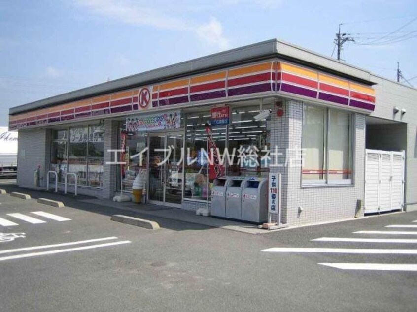 サークルＫ倉敷笹沖西店(コンビニ)まで48m Felice