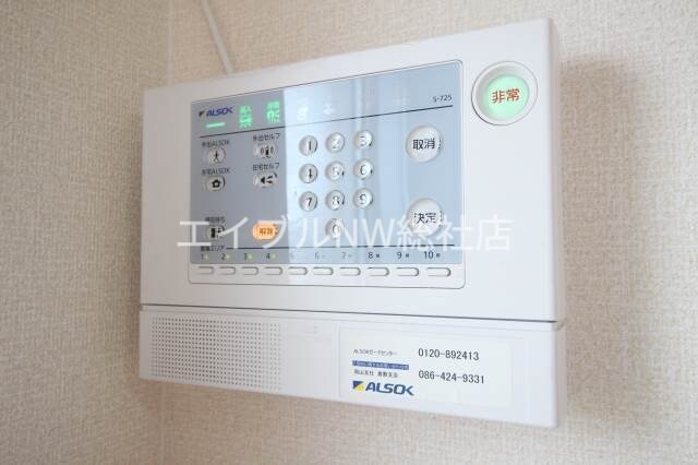 イメージ画像 キャスバル　Ｂ棟