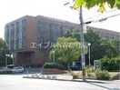 倉敷市立児島市民病院(病院)まで1077m ハワイ・コナ