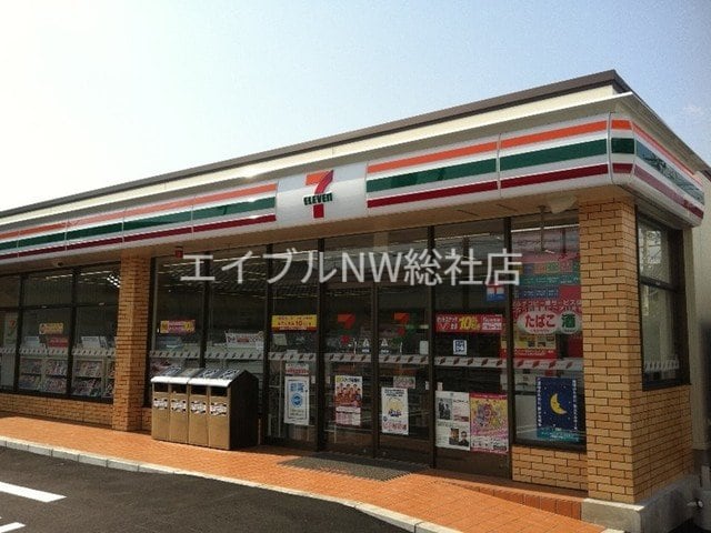 セブンイレブン倉敷西中新田店(コンビニ)まで600m ウィステリアＮ