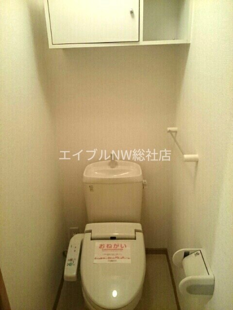  メロウ　グローブＥ