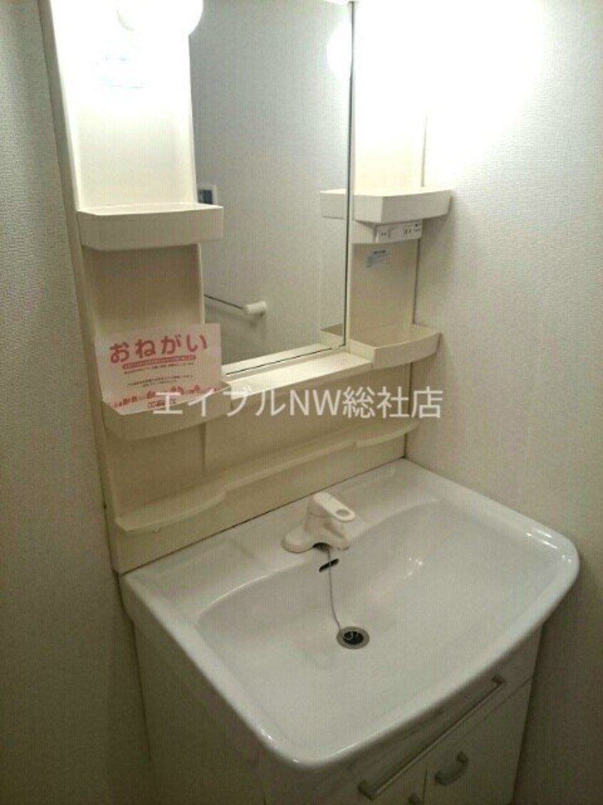  メロウ　グローブＥ