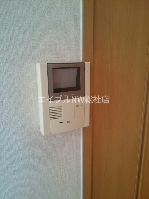  メロウ　グローブＥ