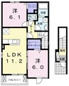 サフラン　Ｂ 2LDKの間取り