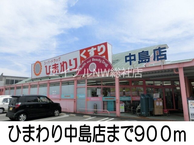 倉敷紀念病院(病院)まで1000m ソルパティオ　Ⅰ