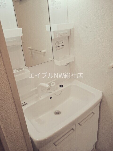  ディリジェントⅢ