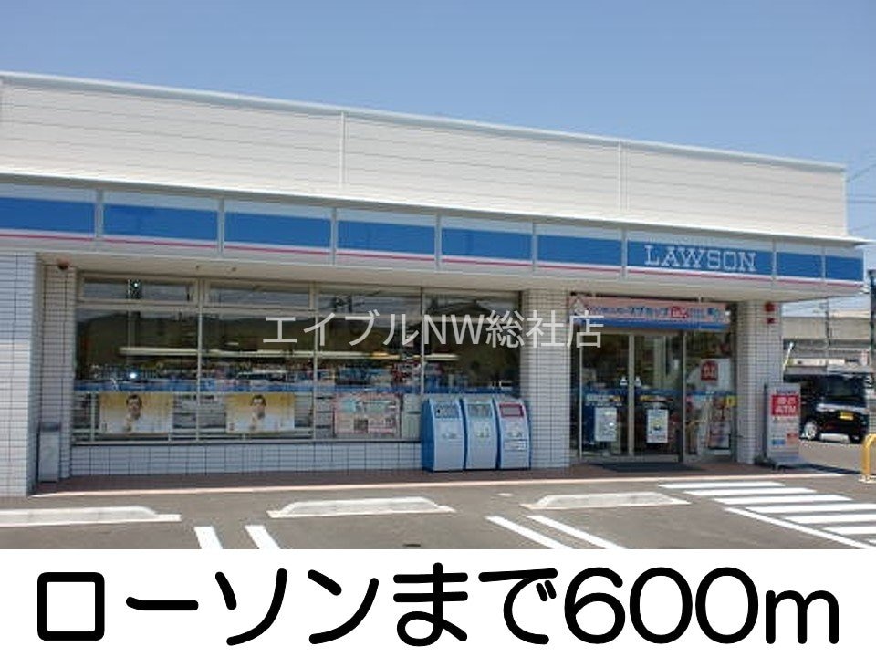 ザグザグ(ドラッグストア)まで600m ディリジェントⅢ