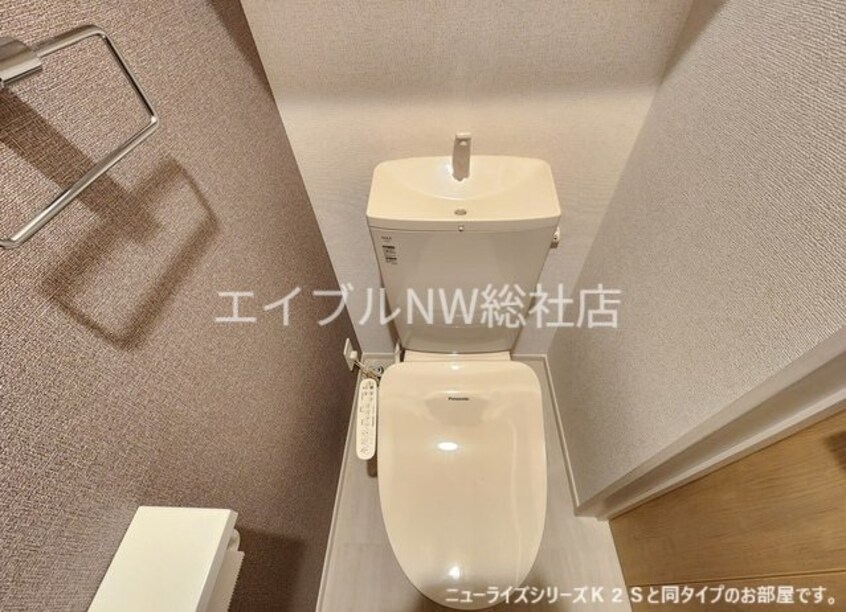  クレール九番館