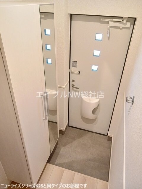  クレール九番館