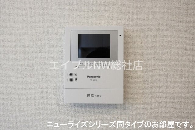  クレール九番館