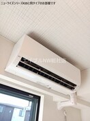  クレール九番館