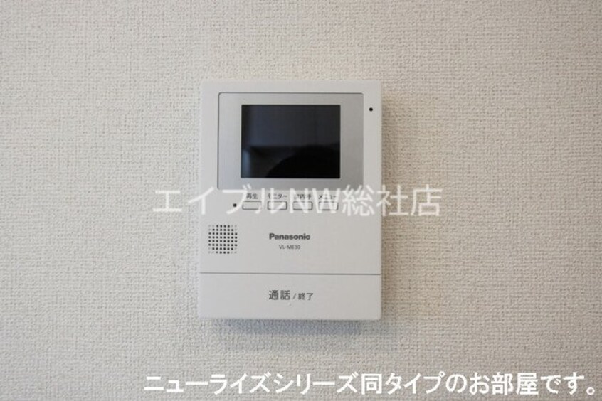  クレール九番館