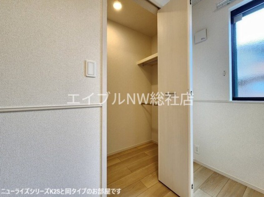  クレール九番館