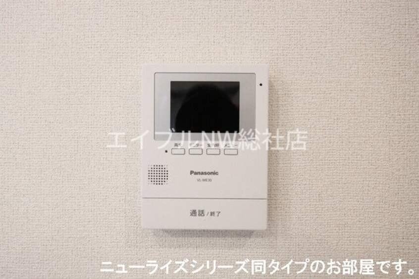  クレール九番館