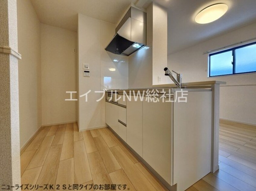  クレール九番館