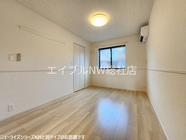  クレール九番館