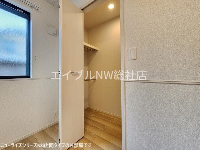  クレール九番館