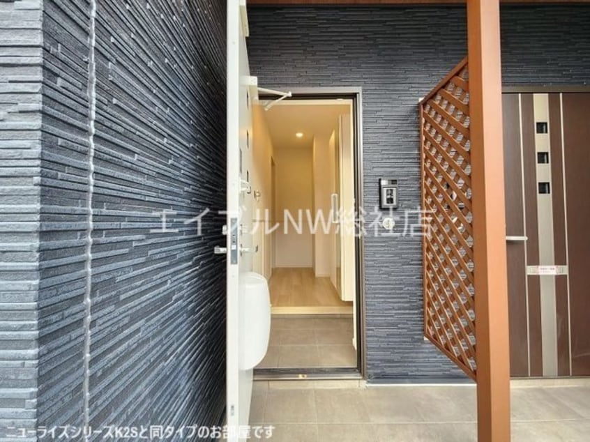  クレール九番館