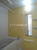  グレイス　アベニューＢ