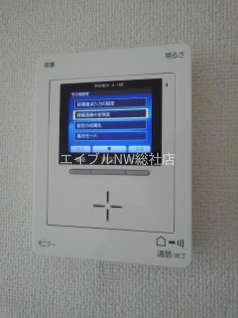  グレイス　アベニューＢ