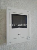  グレイス　アベニューＢ