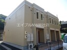 カーサひまわりの外観