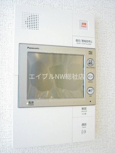  ケイマイティ　Ⅱ