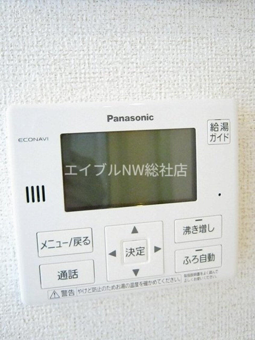  ケイマイティ　Ⅱ