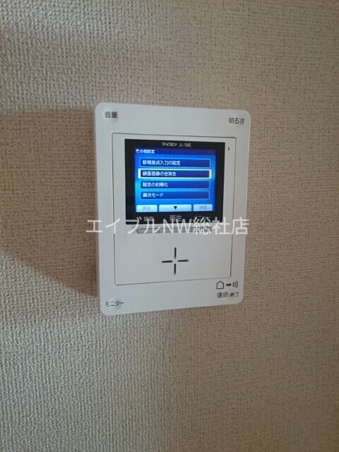  レーベン中畝　Ｄ