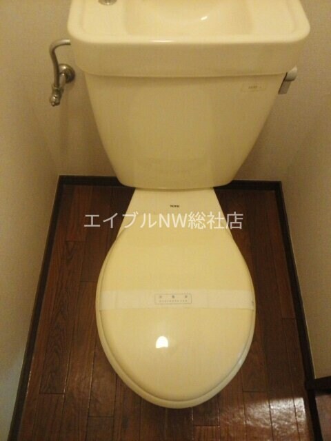  エルディム若竹Ⅱ