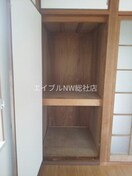  エルディム若竹Ⅱ