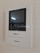 スマイリー