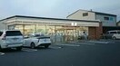 セブンイレブン金光学園前店(コンビニ)まで539m スマイリー