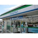 スーパーセンタートライアル倉敷店(ショッピングセンター/アウトレットモール)まで1249m パインツリーＦ