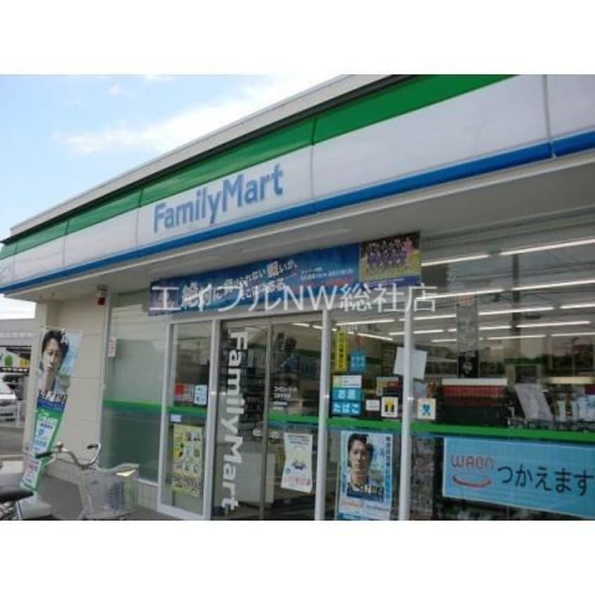 スーパーセンタートライアル倉敷店(ショッピングセンター/アウトレットモール)まで1249m パインツリーＦ