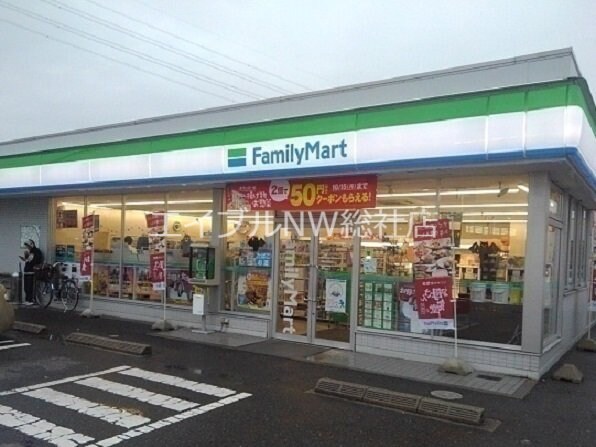 ファミリーマート中庄店(コンビニ)まで500m エルディムデュエット