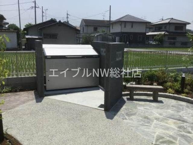  オランフェルム