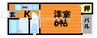 さんさん館Ｃ 1Kの間取り