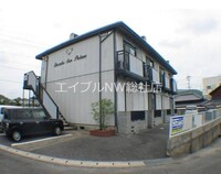 生坂サンプラザ