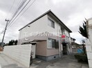 メゾン八軒屋の外観