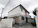 メゾン八軒屋の外観